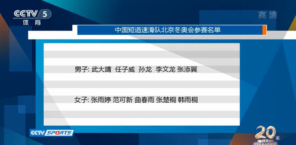 与很多美国媒体评论定见相反，TDKR的前半段我看得很舒畅，人物关系与剧情演进都以一种有条不紊的节拍睁开，情感丰满逼真；反却是到了大都媒体盛赞的第三幕，我感觉仓皇与繁冗两年夜弊端并存。